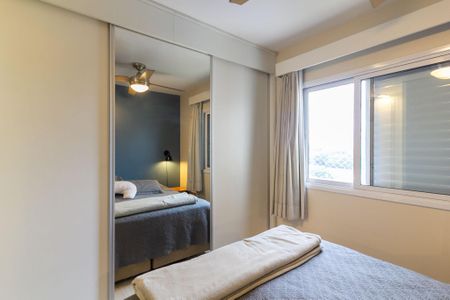 Apartamento para alugar com 84m², 2 quartos e 1 vagaSuíte 2