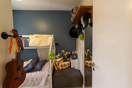 Apartamento para alugar com 84m², 2 quartos e 1 vagaSuíte 1