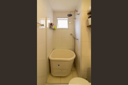 Apartamento para alugar com 84m², 2 quartos e 1 vagaBanheiro Suíte 1