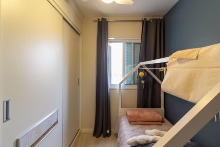 Apartamento para alugar com 84m², 2 quartos e 1 vagaSuíte 1