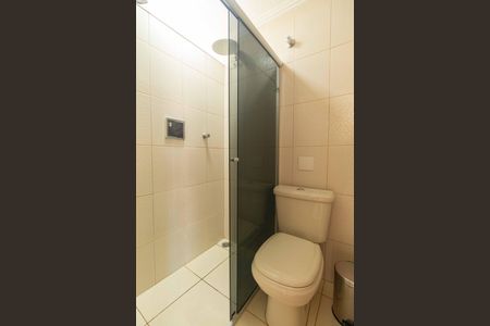 Apartamento para alugar com 41m², 1 quarto e 1 vagaBanheiro
