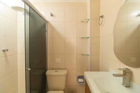 Apartamento para alugar com 41m², 1 quarto e 1 vagaBanheiro