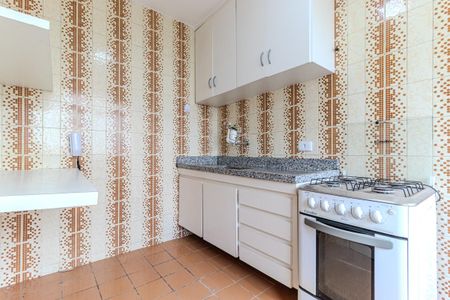 Apartamento para alugar com 44m², 1 quarto e 1 vaga Apartamento para alugar com 44m², 1 quarto e 1 vagaCozinha