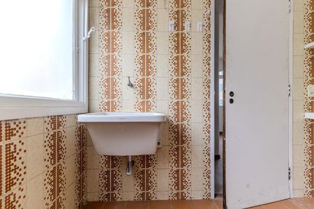 Apartamento para alugar com 44m², 1 quarto e 1 vaga Apartamento para alugar com 44m², 1 quarto e 1 vagaÁrea de Serviço