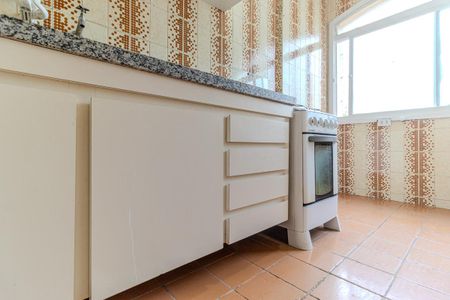 Apartamento para alugar com 44m², 1 quarto e 1 vaga Apartamento para alugar com 44m², 1 quarto e 1 vagaCozinha