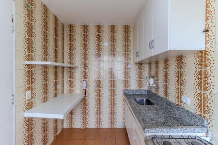 Apartamento para alugar com 44m², 1 quarto e 1 vaga Apartamento para alugar com 44m², 1 quarto e 1 vagaCozinha