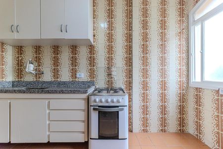 Apartamento para alugar com 44m², 1 quarto e 1 vaga Apartamento para alugar com 44m², 1 quarto e 1 vagaCozinha