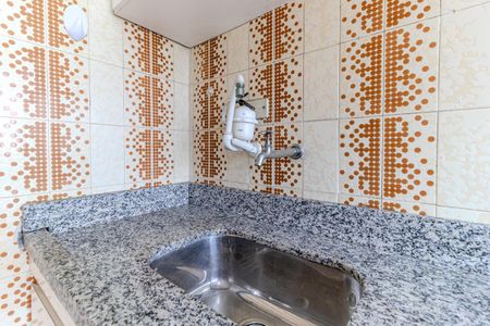 Apartamento para alugar com 44m², 1 quarto e 1 vaga Apartamento para alugar com 44m², 1 quarto e 1 vagaCozinha