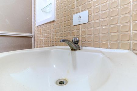 Apartamento para alugar com 44m², 1 quarto e 1 vaga Apartamento para alugar com 44m², 1 quarto e 1 vagaBanheiro