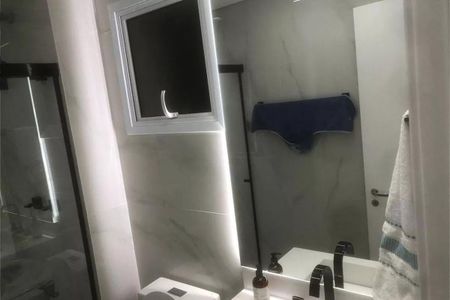 Apartamento à venda com 245m², 4 quartos e 4 vagas