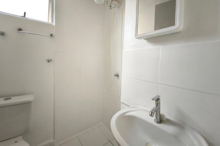 Apartamento para alugar com 42m², 2 quartos e 1 vagaBanheiro