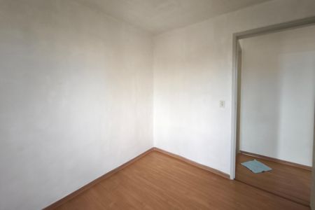 Quarto 2 de apartamento para alugar com 2 quartos, 42m² em Residencial Sírius, Campinas
