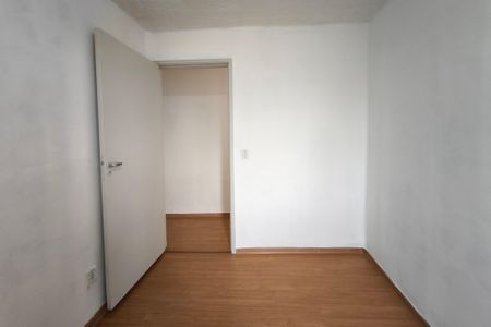 Quarto 1 de apartamento para alugar com 2 quartos, 42m² em Residencial Sírius, Campinas