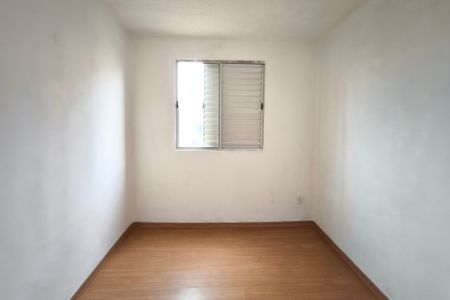 Apartamento para alugar com 42m², 2 quartos e 1 vagaQuarto 2