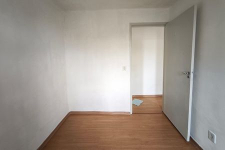 Apartamento para alugar com 42m², 2 quartos e 1 vagaQuarto 2