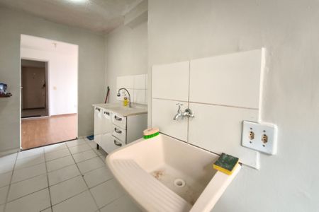 Apartamento para alugar com 42m², 2 quartos e 1 vagaÁrea de Serviço