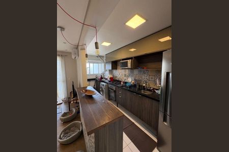 Apartamento à venda com 53m², 2 quartos e 1 vaga