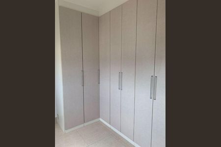 Apartamento para alugar com 3 quartos, 108m² em Parque do Colégio, Jundiaí