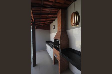 Casa à venda com 46m², 2 quartos e 2 vagasÁrea Gourmet