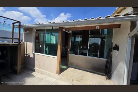Apartamento à venda com 120m², 2 quartos e 2 vagasÁrea externa