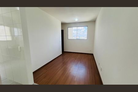 Apartamento para alugar com 2 quartos, 46m² em Engordadouro, Jundiaí