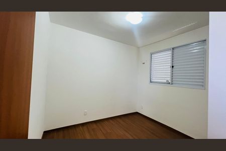 Apartamento para alugar com 2 quartos, 46m² em Engordadouro, Jundiaí