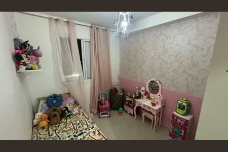Apartamento à venda com 2 quartos, 52m² em Jardim Olavo Bilac, São Bernardo do Campo