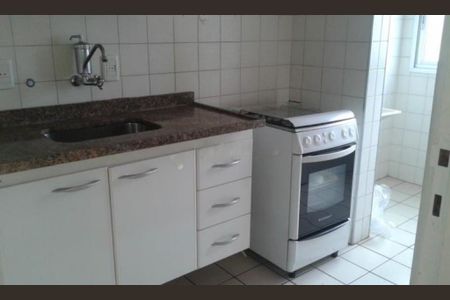 Apartamento à venda com 52m², 2 quartos e 1 vaga