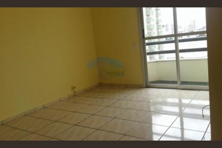 Apartamento à venda com 52m², 2 quartos e 1 vaga