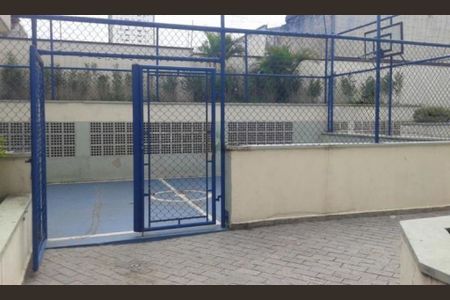 Apartamento à venda com 52m², 2 quartos e 1 vaga