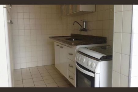 Apartamento à venda com 52m², 2 quartos e 1 vaga