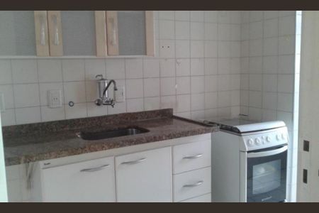 Apartamento à venda com 52m², 2 quartos e 1 vaga
