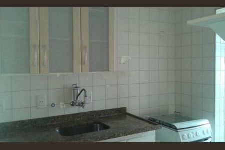 Apartamento à venda com 52m², 2 quartos e 1 vaga
