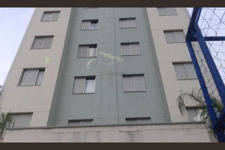 Apartamento à venda com 52m², 2 quartos e 1 vaga