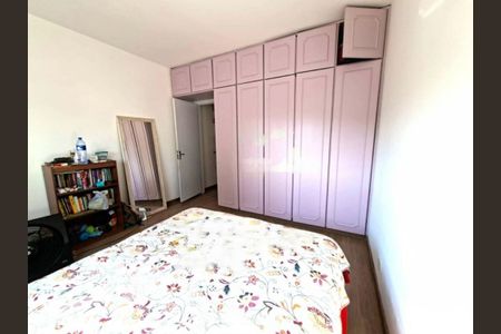 Casa à venda com 145m², 5 quartos e 2 vagas