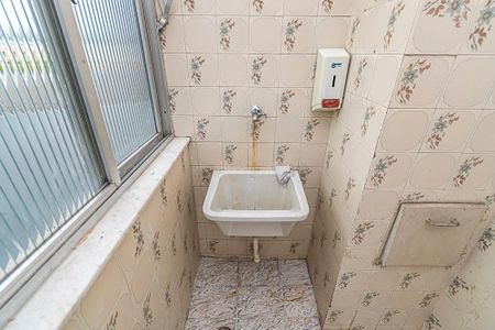 Apartamento para alugar com 63m², 2 quartos e 1 vagaÁrea de Serviço