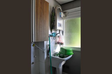 Apartamento à venda com 87m², 3 quartos e 2 vagasÁrea de serviço