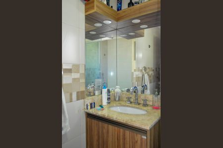Apartamento à venda com 87m², 3 quartos e 2 vagasBanheiro social