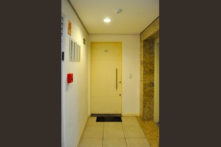 Apartamento à venda com 87m², 3 quartos e 2 vagasÁrea comum