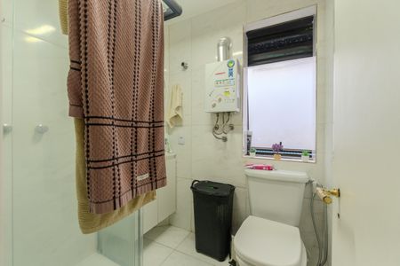 Apartamento à venda com 30m², 1 quarto e 1 vaga Apartamento à venda com 30m², 1 quarto e 1 vagaBanheiro