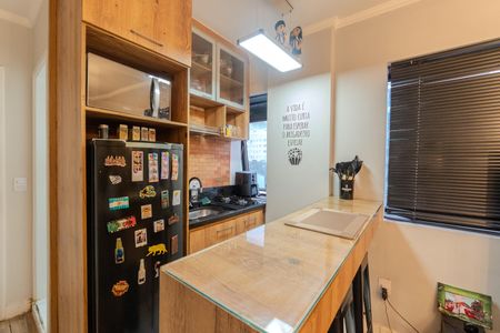Apartamento à venda com 30m², 1 quarto e 1 vaga Apartamento à venda com 30m², 1 quarto e 1 vagaCozinha