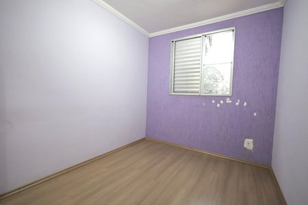 Apartamento para alugar com 49m², 2 quartos e 1 vagaQuarto 1