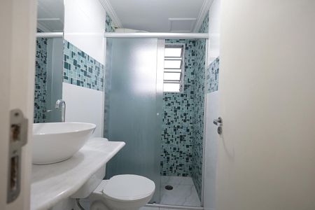 Apartamento para alugar com 49m², 2 quartos e 1 vagaBanheiro