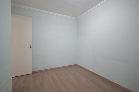 Apartamento para alugar com 49m², 2 quartos e 1 vagaQuarto 2