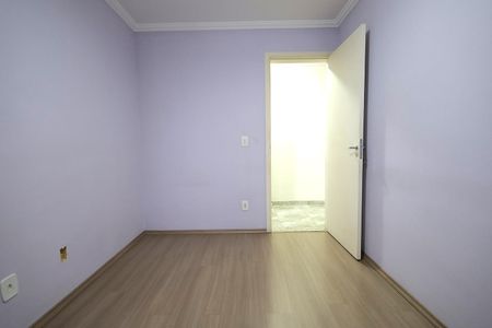 Apartamento para alugar com 49m², 2 quartos e 1 vagaQuarto 1