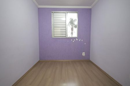 Apartamento para alugar com 49m², 2 quartos e 1 vagaQuarto 1