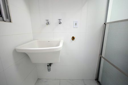 Apartamento para alugar com 49m², 2 quartos e 1 vagaÁrea de Serviço