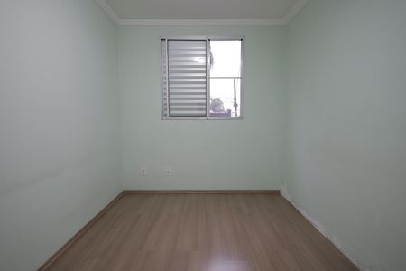 Apartamento para alugar com 49m², 2 quartos e 1 vagaQuarto 2