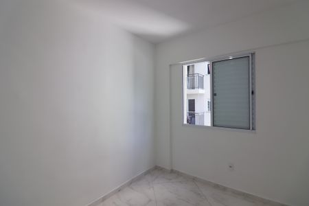 Apartamento para alugar com 51m², 2 quartos e 1 vagaQuarto 1