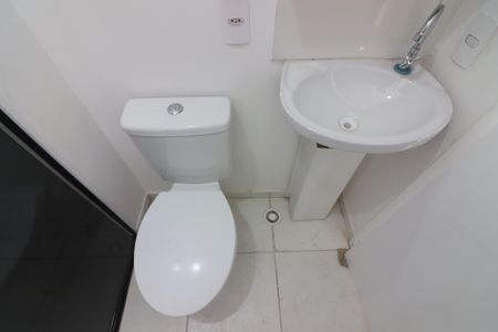 Apartamento para alugar com 51m², 2 quartos e 1 vagaBanheiro Social